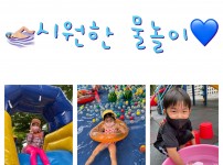 c8568b51f8a2942d6a026f9d99cfb07d_1661384370_18.jpg